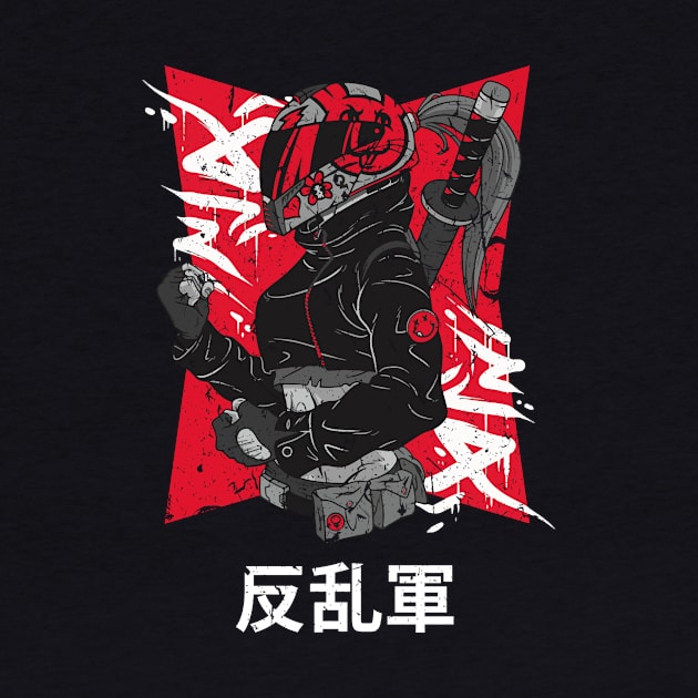 Japanese Rebel Army Martial Arts Fighter Vintage Distressed Design by star trek fanart and more